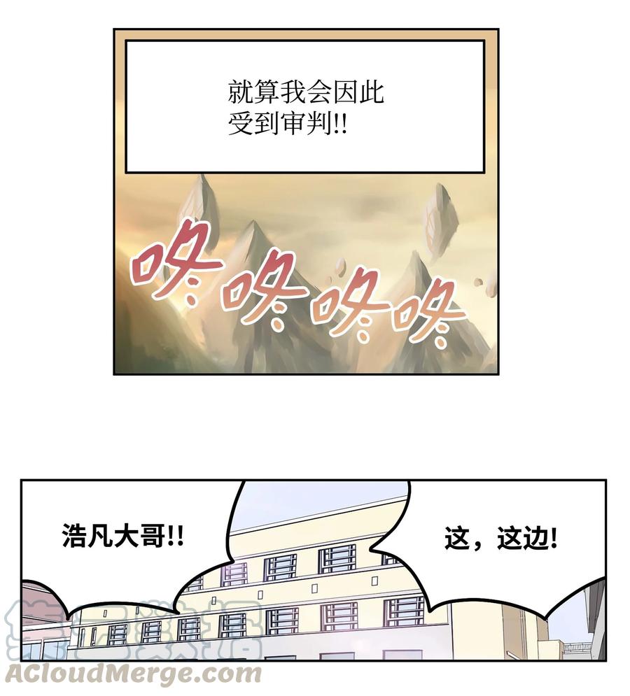 053 第二次腥风血雨8