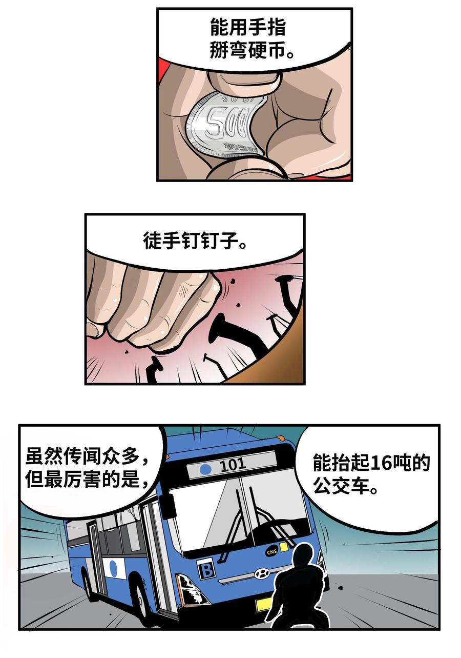 016 最强女生樱桃？13