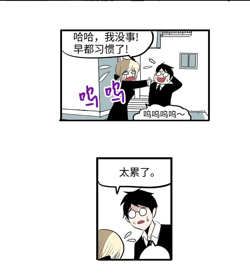 002 我非常幸福10