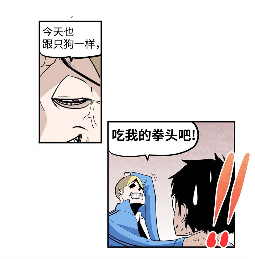 002 我非常幸福5
