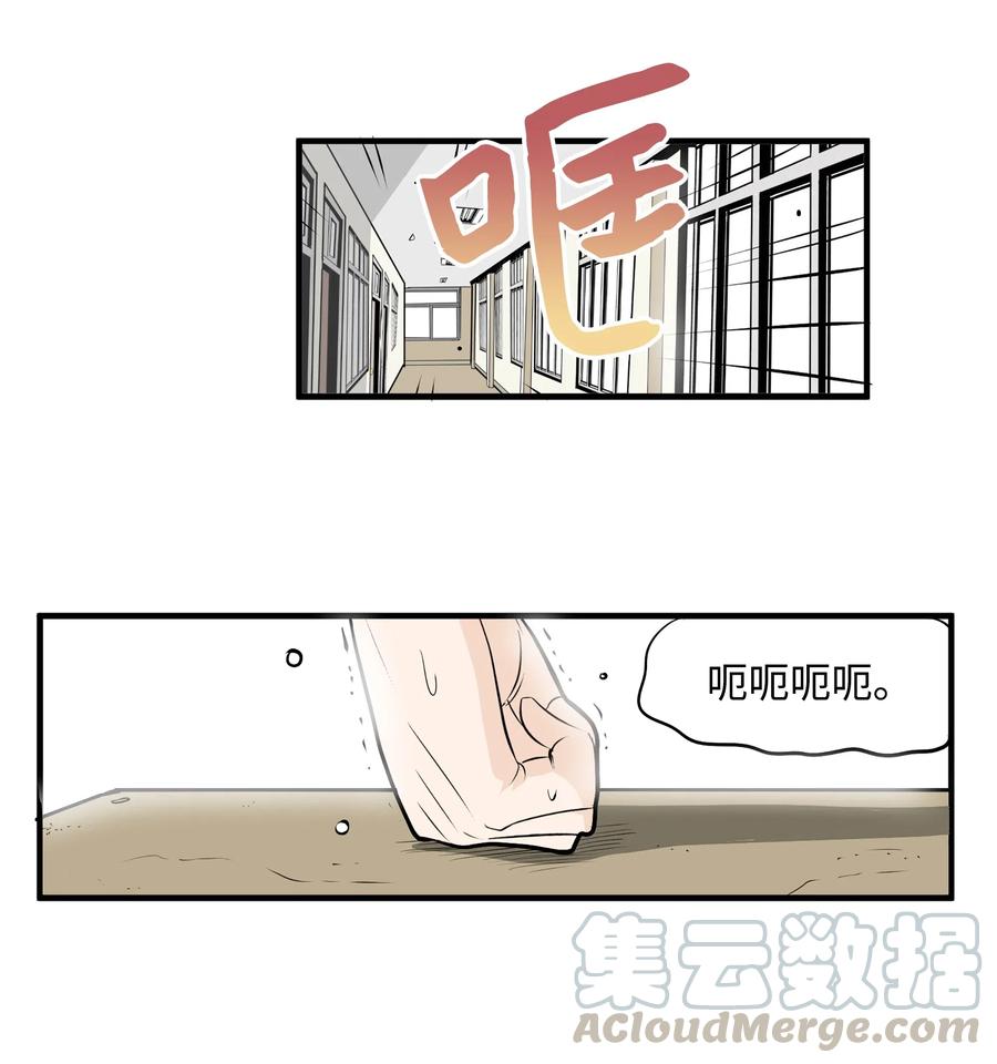 018 樱桃的初恋6