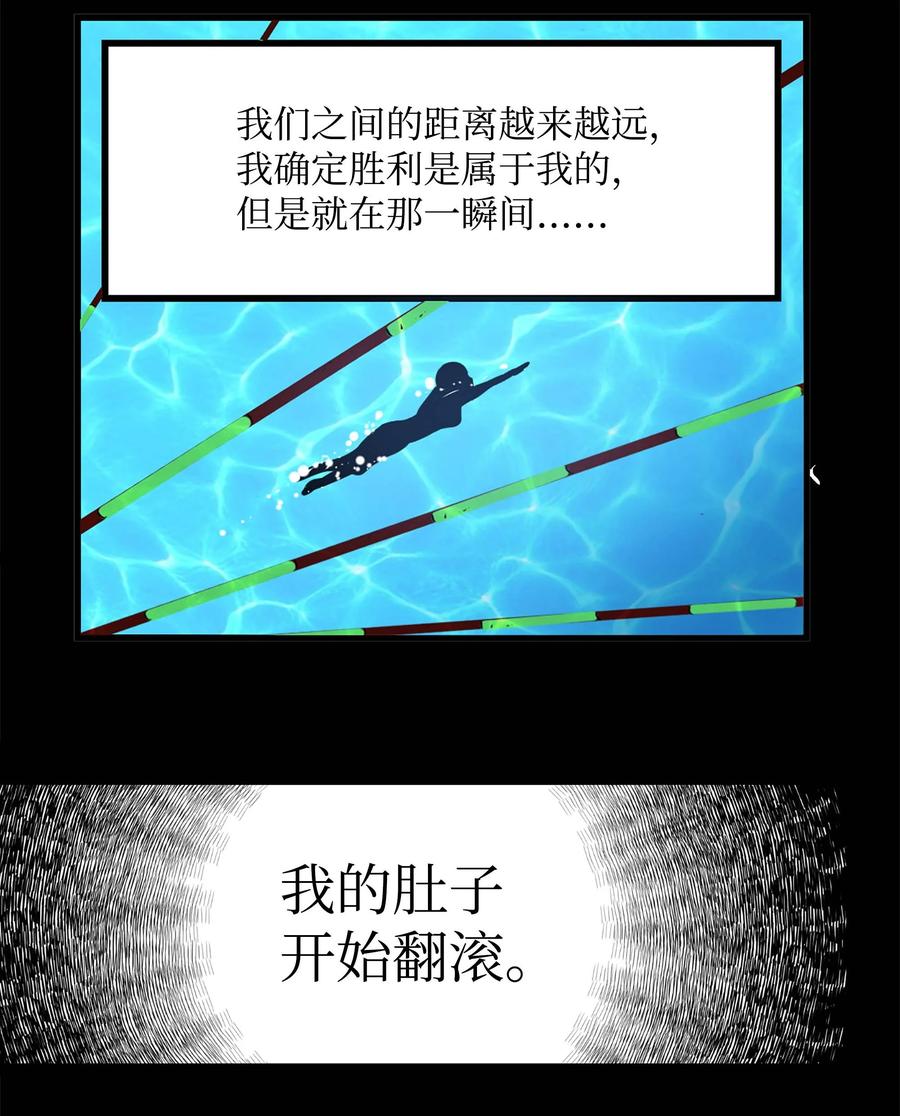 046 你太弱了!15