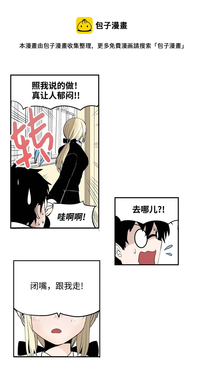 004 强制分开就会死！9