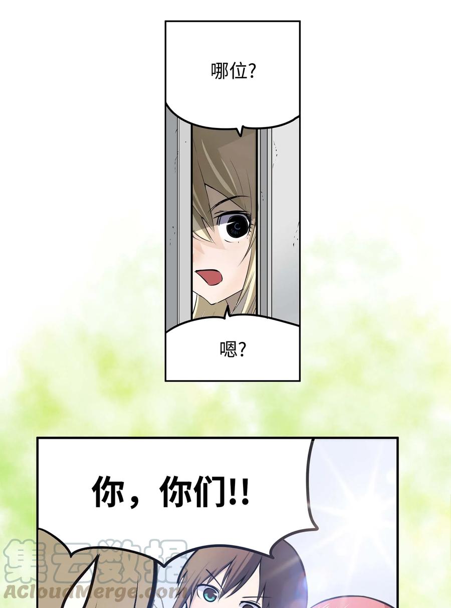 044 我爱游泳馆！12