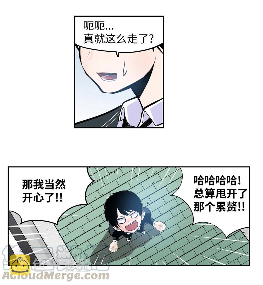 039 天生一对6
