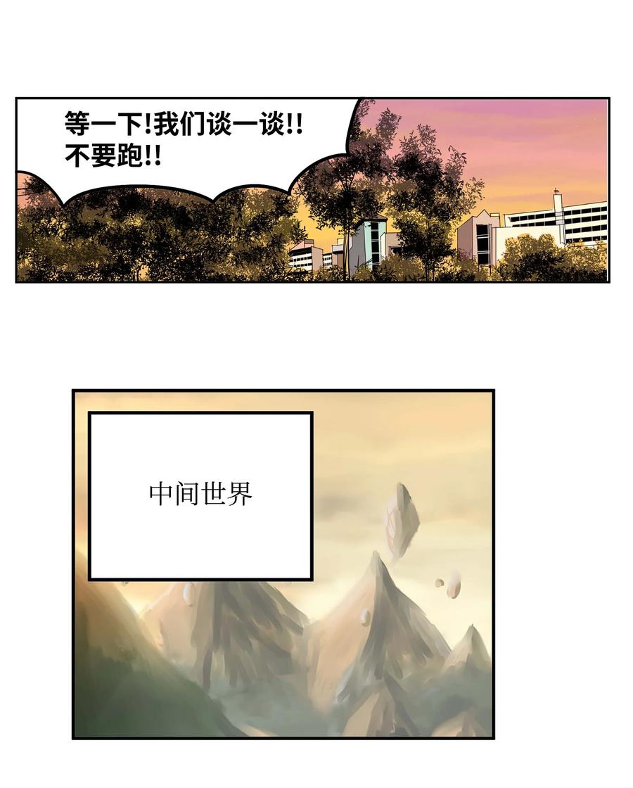 068 离别预感9