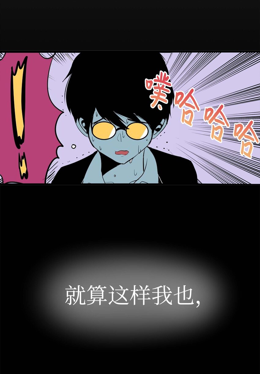 001 我们的“关系”34