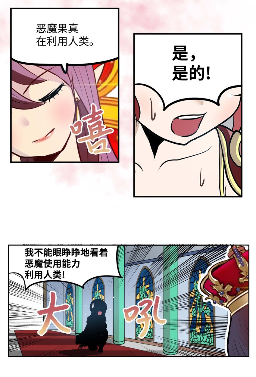 092 见面的时间16