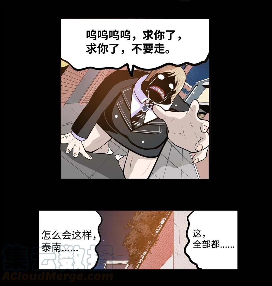022 完美的理想型14