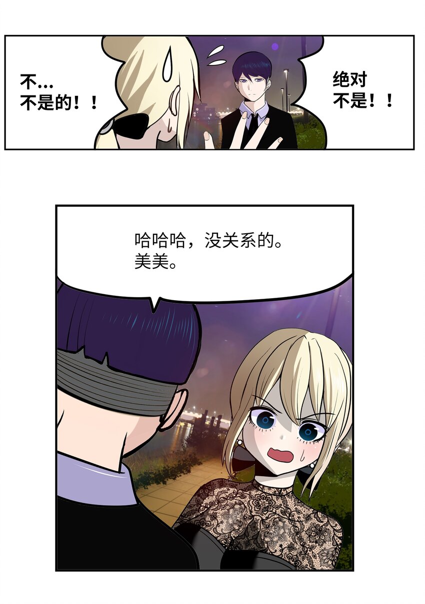 107 最後一关4