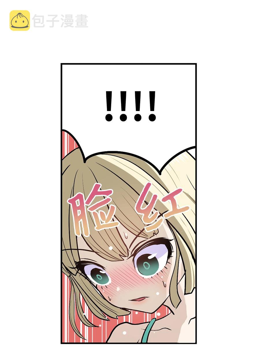 076 我很喜欢！13