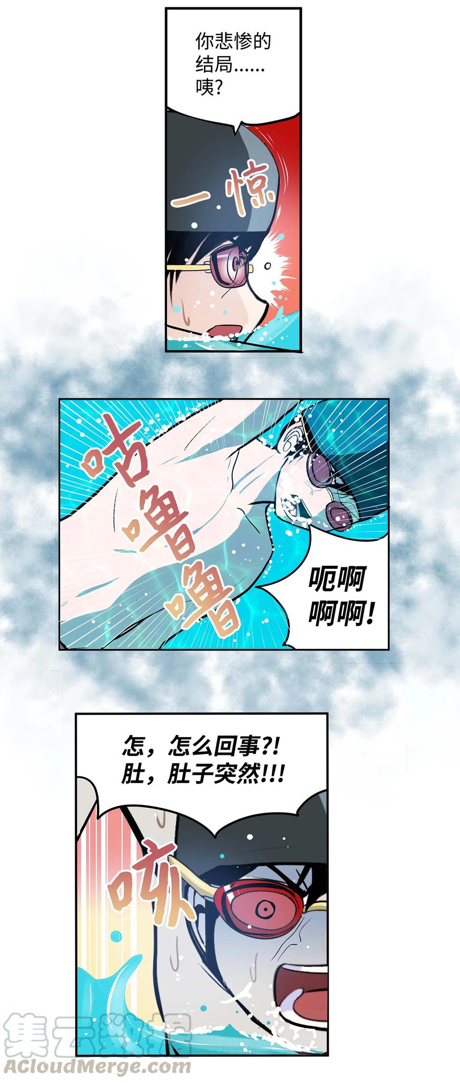 048 必杀技18