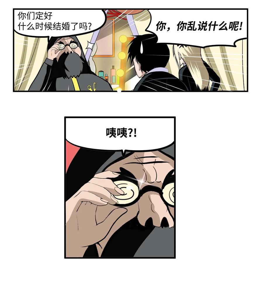 025 因爲我热9