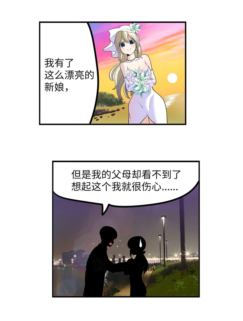 107 最後一关7