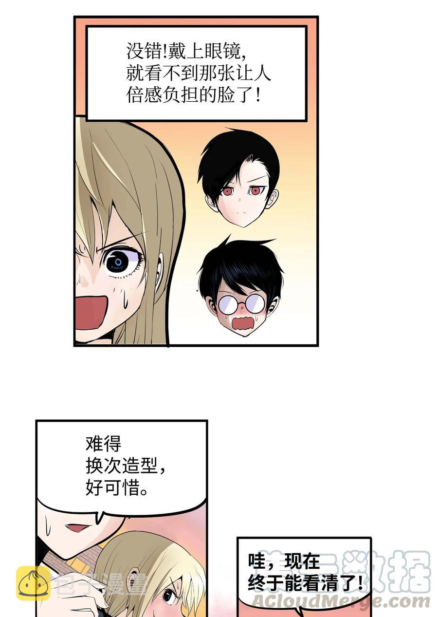 025 因爲我热20
