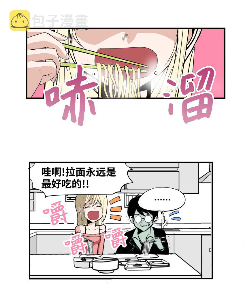001 我们的“关系”16