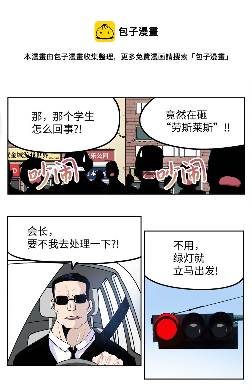 089 开门!!16