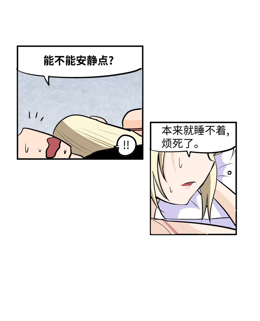 008 校园生活5