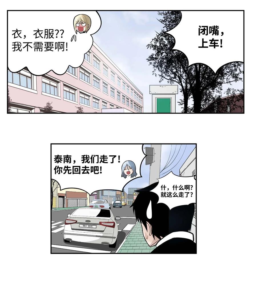 039 天生一对5
