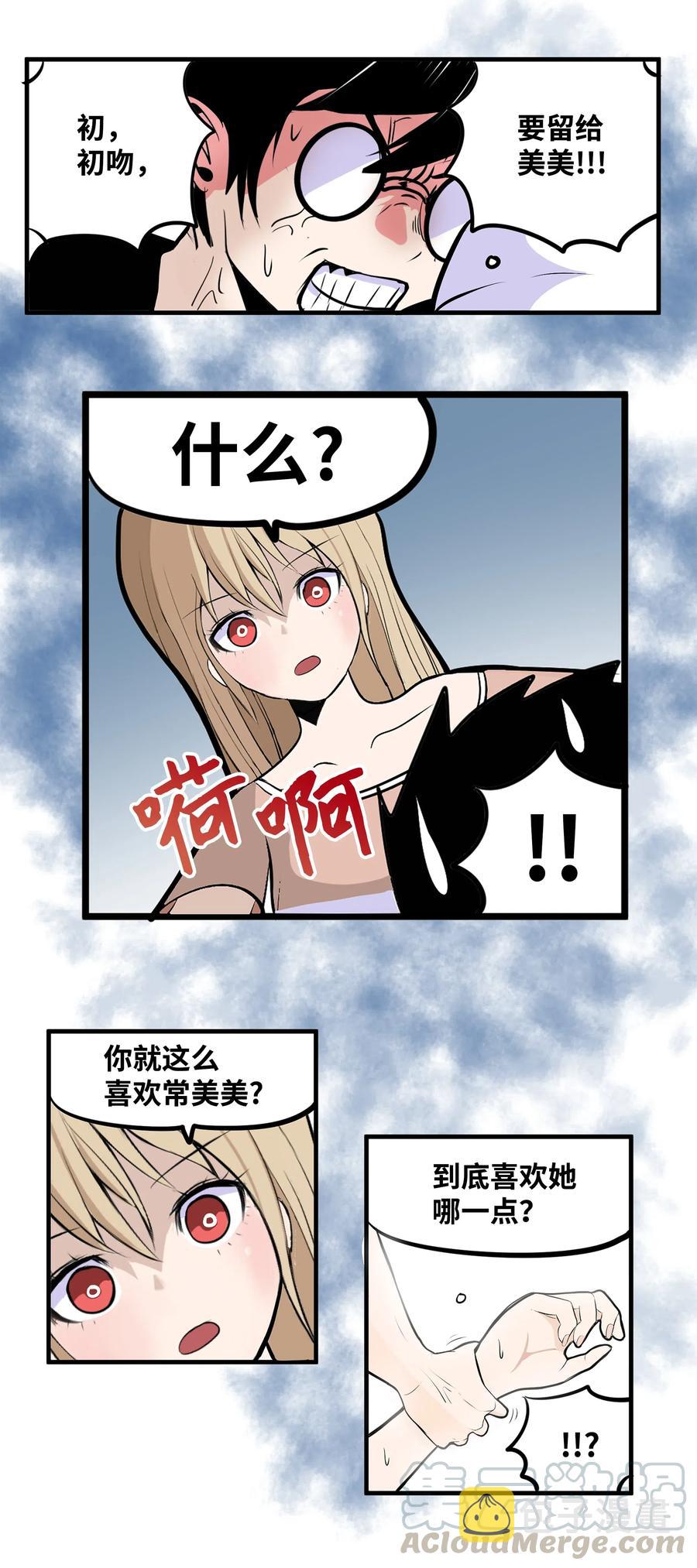 021 早上好20