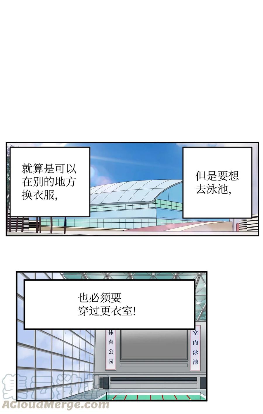 045 想逃跑!2