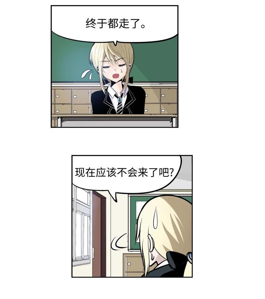 032 手终於分开了15