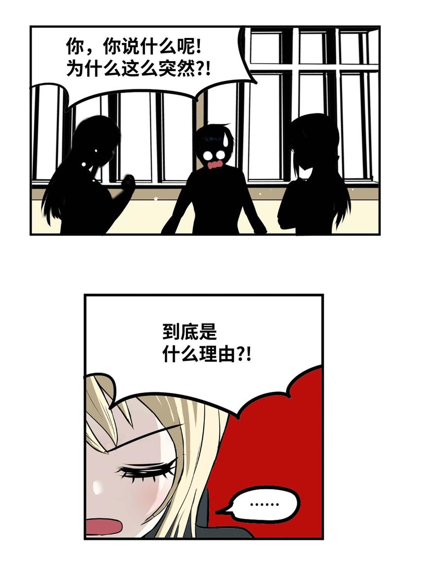 086 正式继承人11