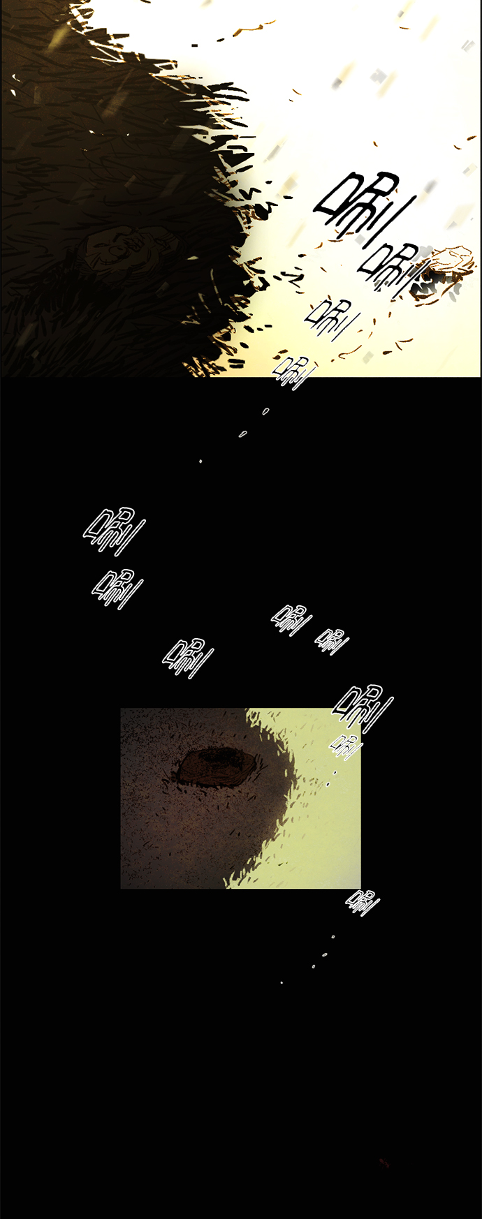 [第3话] 鼯鼠55