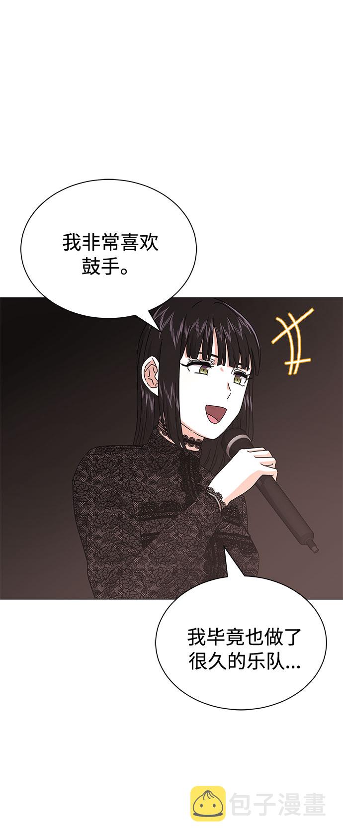 [第23话] 看看什麽是有实力的乐队6