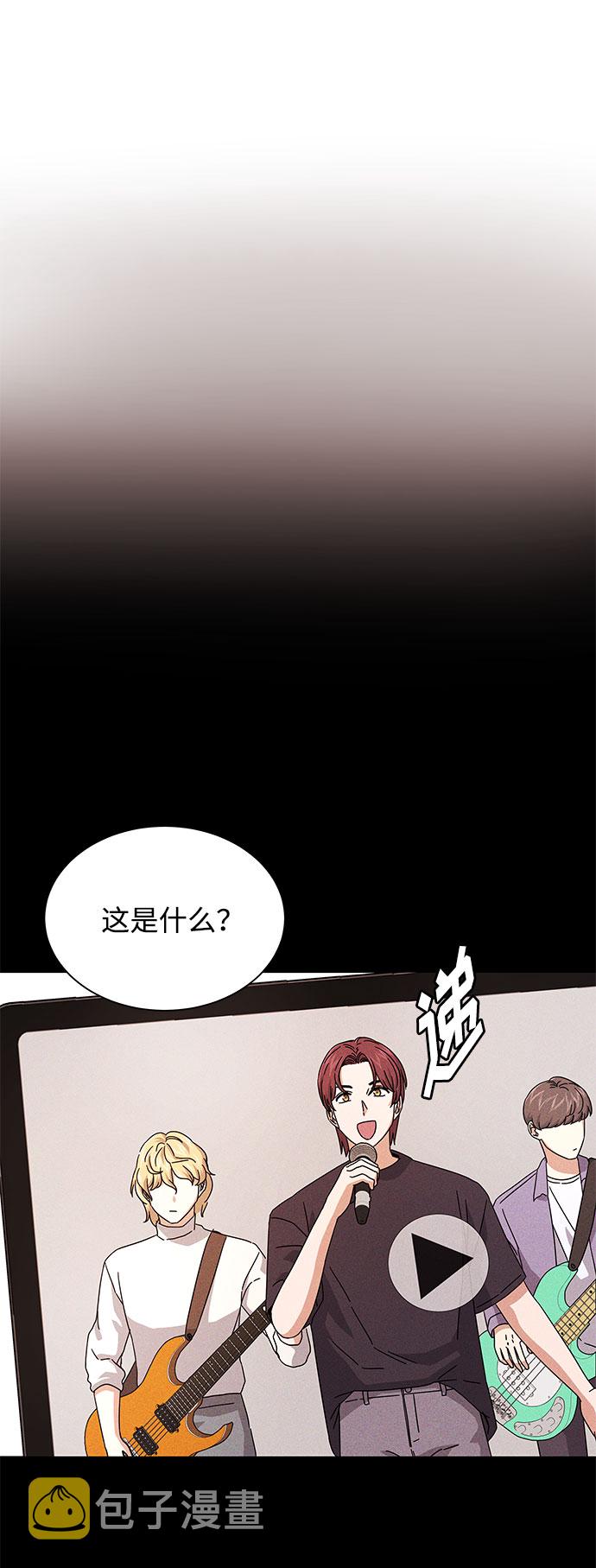 [第21话] 需要展示实力的时候63