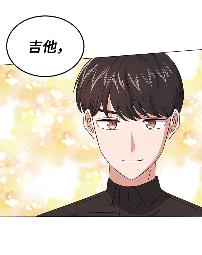 [第12话] 爲了再次挑战62