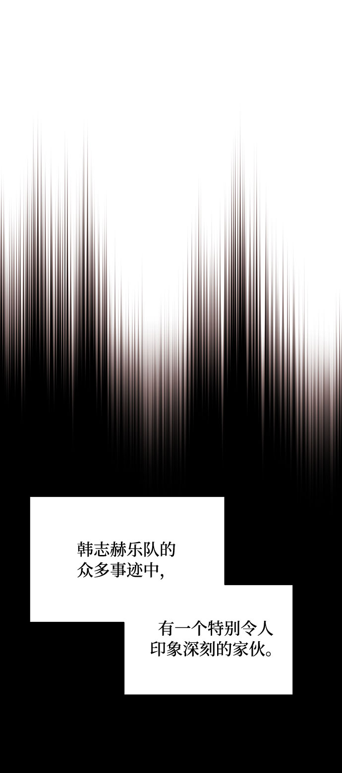 [第8话] 可乐与酒鬼32