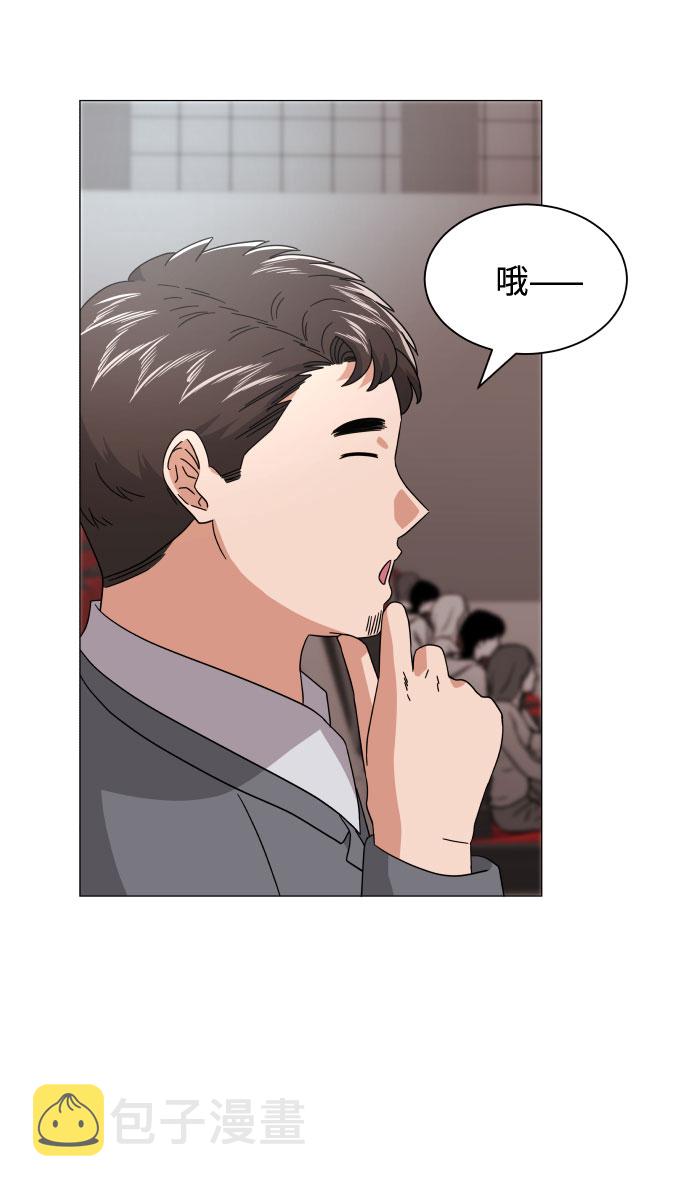 [第21话] 需要展示实力的时候11