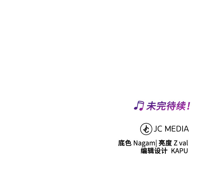 [第23话] 看看什麽是有实力的乐队89