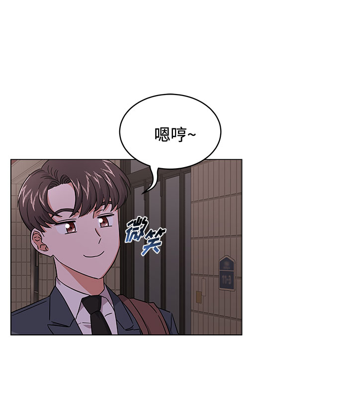 [第7话] 魔法的季节22