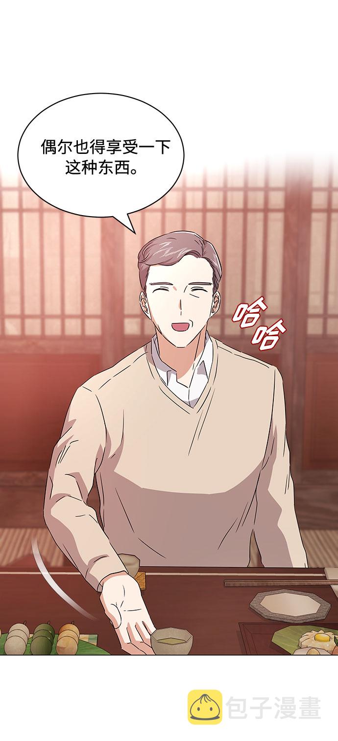 [第15话] 人生就是情节之争62