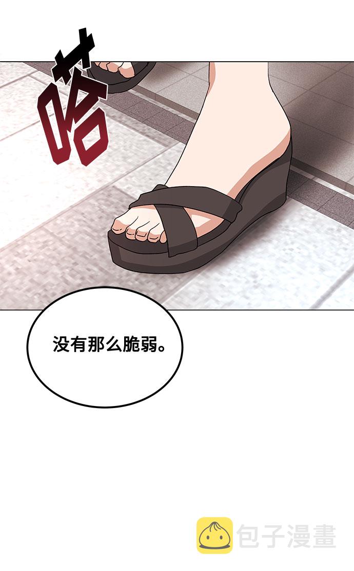 [第19话] 我们来了39