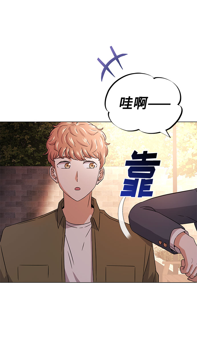 [第12话] 爲了再次挑战33