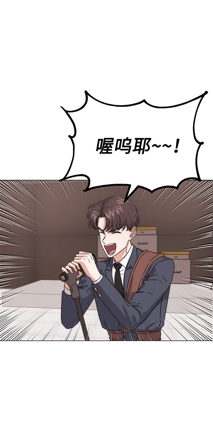 [第4话] 请听我唱首歌3