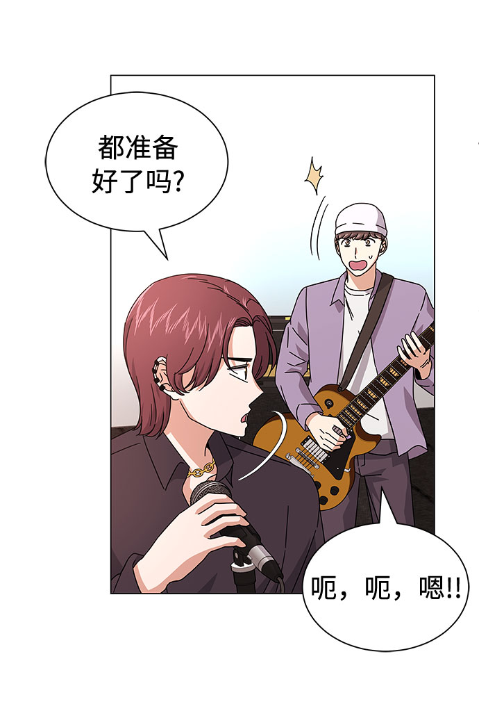 [第23话] 看看什麽是有实力的乐队59