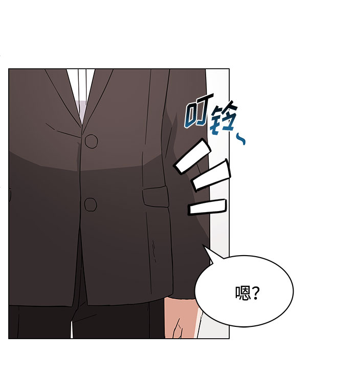 [第6话] 咻～进去了！7