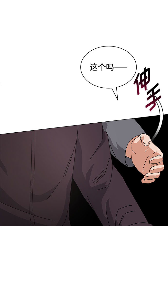 [第24话] 100%合格的表情25