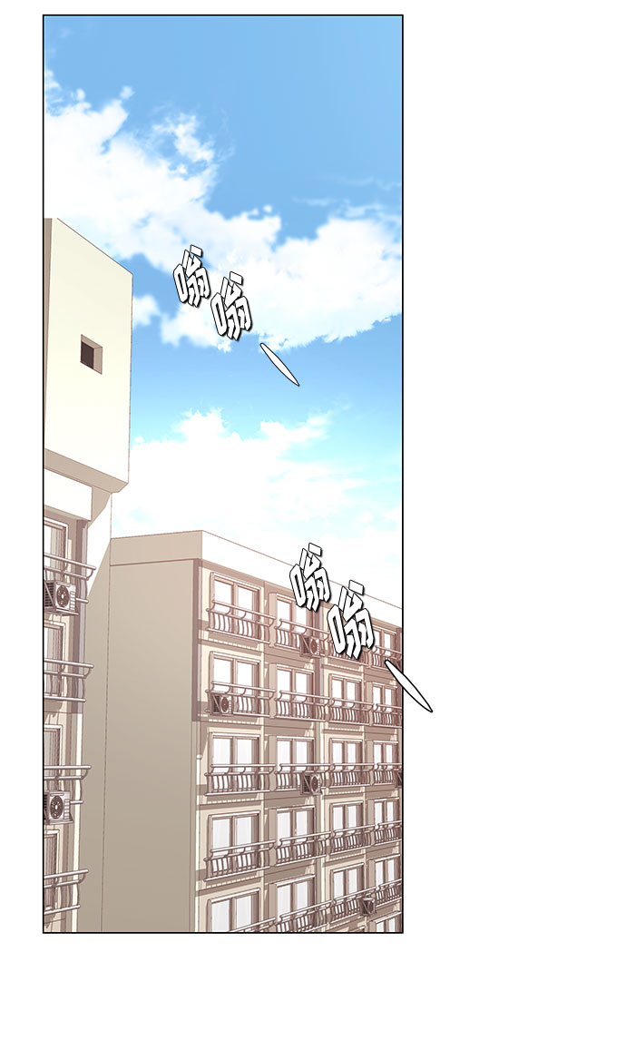[第16话] 如果是这样就别批啊！39