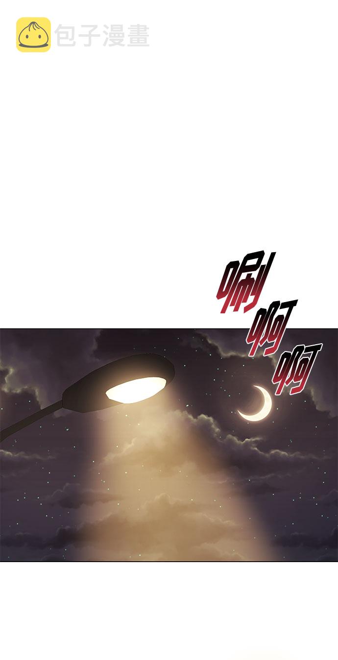 [第9话] 职场人的周末两天一夜团建20