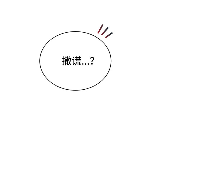 [第37话] 每个月20亿48