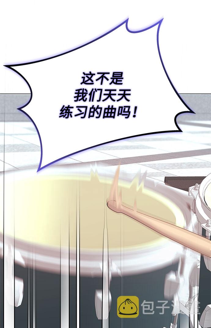 [第19话] 我们来了83