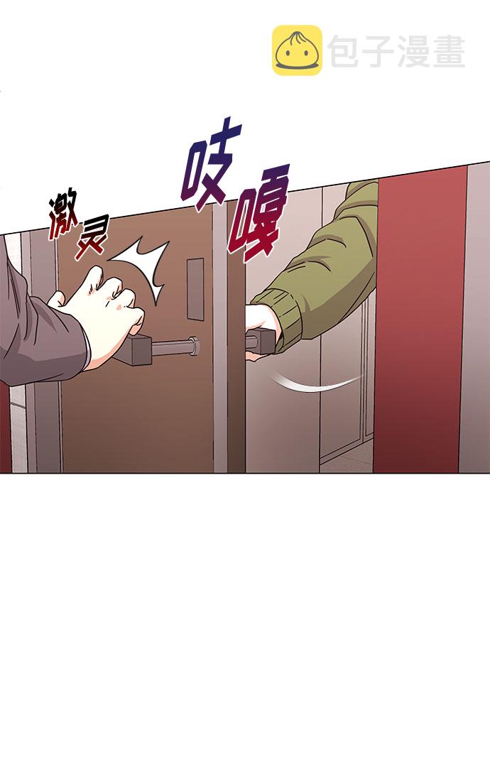 [第29话] 做件有趣的事吧42