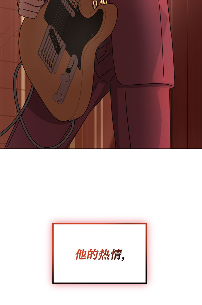 [第46话] 原本的样子17