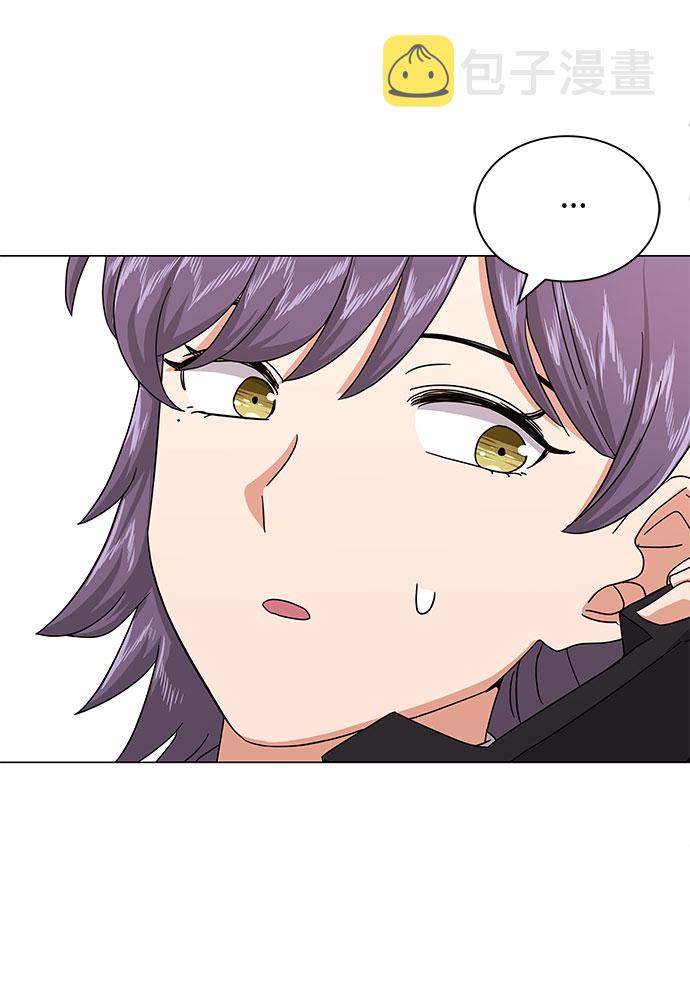 [第31话] 付薪水的人的想法65