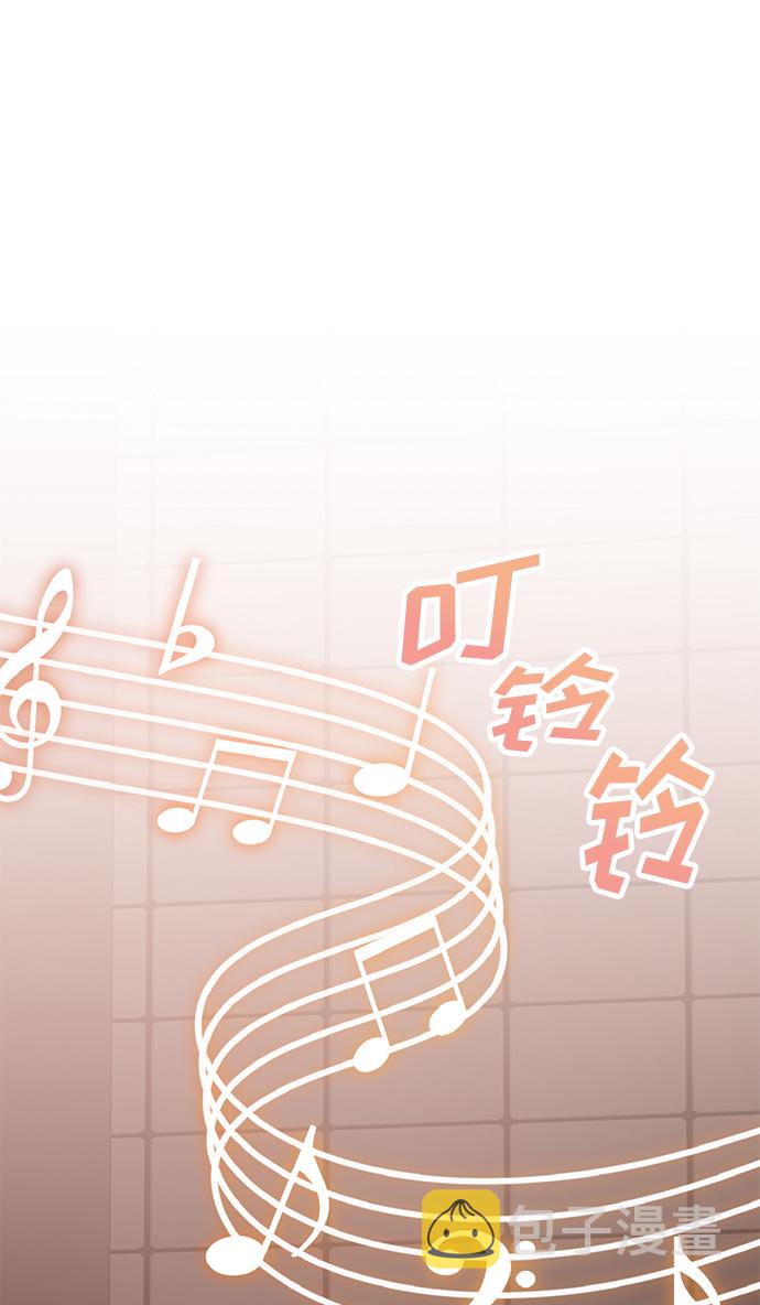 [第45话] 同感89